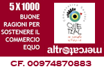 5x100quetzal